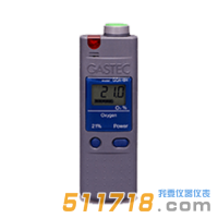 日本GASTEC GOA-6H/GOA-6H-S便携型氧气浓度报警器