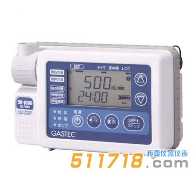 日本GASTEC GSP-400FT气体采集器