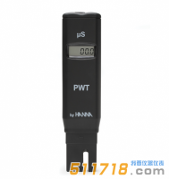 意大利HANNA(哈纳) HI98308(PWT)笔式电导率仪