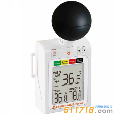 台湾衡欣 AZ87783热度指数测量仪
