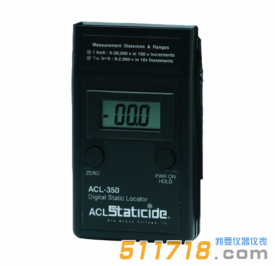 美国ACL STATICIDE ACL 350数字静电定位仪