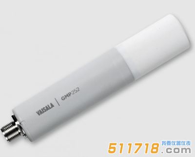 芬兰维萨拉VAISALA GMP252二氧化碳探头