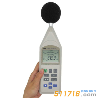 台湾泰仕 TES-1353S积分式噪音计