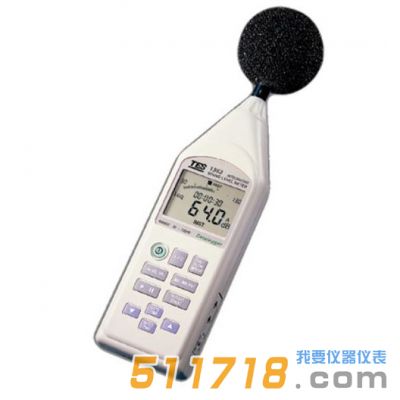 台湾泰仕 TES-1353L低频噪音计