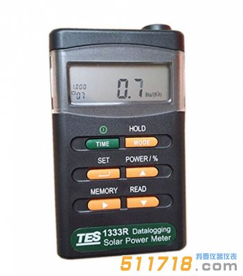 台湾泰仕 TES-1333R太阳能功率表