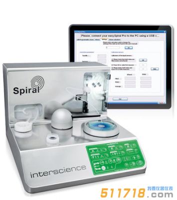 法国Interscience easySpiral Pro全自动接种仪