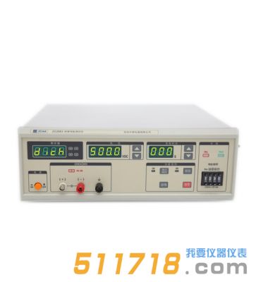ZC2683绝缘电阻测试仪