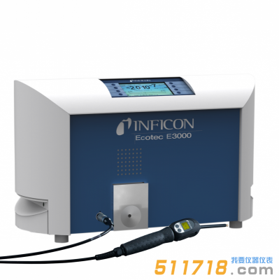 德国英福康INFICON Ecotec E3000多种气体吸枪检漏仪