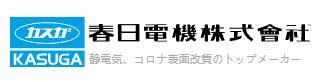 日本KASUGA春日仪器仪表