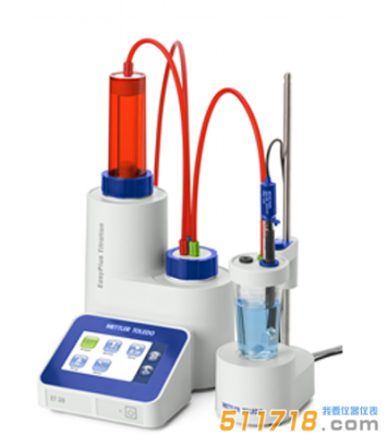 美国梅特勒-托利多 ET28电位滴定仪