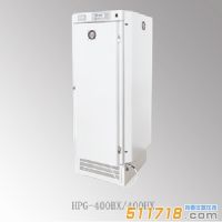 HPG-280BX智能型光照/人工气候培养箱