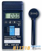 台湾路昌 EMF-827电磁波测量仪