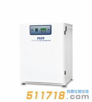 新加坡Esco CelMate 二氧化碳培养箱(通用型)