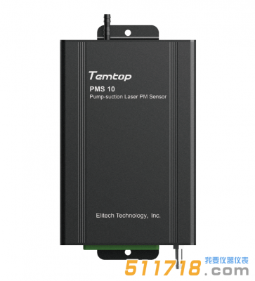 美国Temtop(乐控)PMS 10泵吸式颗粒物传感器