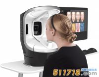 美国VISIA第7代专业皮肤图像分析系统