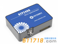 ATP2400超薄型微型光纤光谱仪