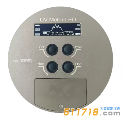 UV Meter LED紫外线能量计