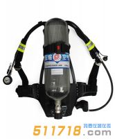 RHZKF-6.8/30空气呼吸器
