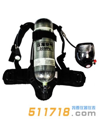 RHZK-6.8/30 6.8L 空气呼吸器