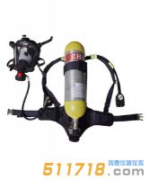 RHZKF6.8L碳纤维气瓶 正压呼吸器