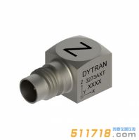 美国DYTRAN 3273A低噪三轴加速度传感器
