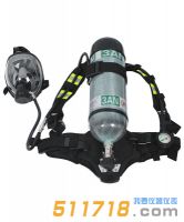 SA-RHZK6.8/30 正压式空气呼吸器