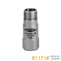 美国CTC AC192-1D/2D/3D/6D紧凑型振动传感器