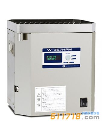 日本Honda本多 W-357HPM兆声清洗器