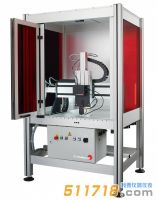 德国析塔SITA FluoScan 3D表面清洁度自动检测系统