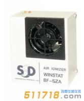 日本西西蒂(SSD) BF-SZA SSD 离子风机