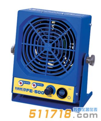 日本白光(HAKKO) FE-500 离子风机