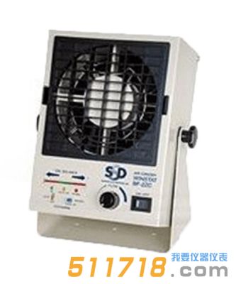 日本西西蒂(SSD) BF-ZC 离子风扇