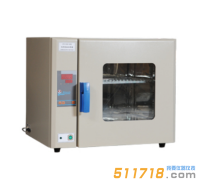 HPX-9272MBE电热恒温培养箱