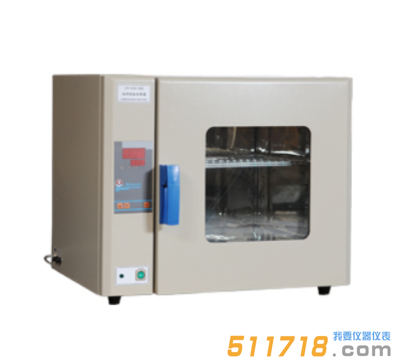 HPX-9272MBE电热恒温培养箱