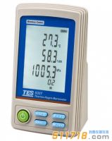 台湾泰仕 TES-5327温度/湿度/大气压力计