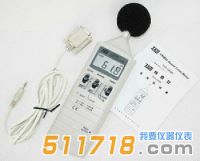 台湾泰仕 TES-1350R数字式噪音计(可连电脑)