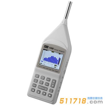台湾泰仕 TES-1358E音频分析仪