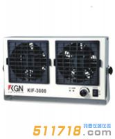 飞泰(KGN) KIF-3000 离子风机