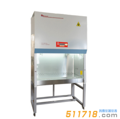 BSC-1000B2(原BSC-1000IIB2)生物安全柜