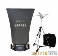 KKQ-FL510触摸屏风量仪