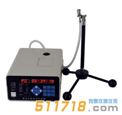 CLJ-E301型尘埃粒子计数器