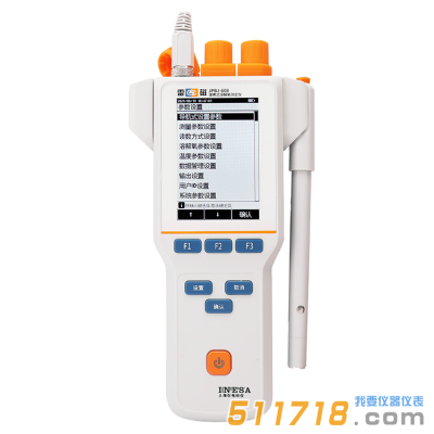 雷磁 JPBJ-608型便携式溶解氧测定仪