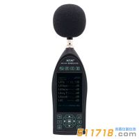 爱华智能AHAI6256噪声振动分析仪