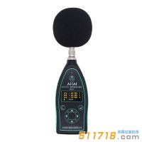 爱华智能AHAI3002噪声振动分析仪