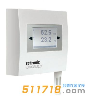 瑞士rotronic HF3系列温湿度变送器