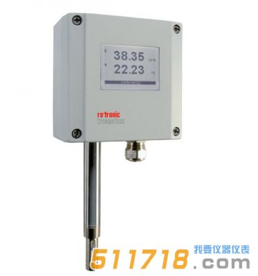 瑞士rotronic HF7温湿度变送器