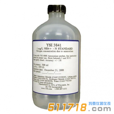 YSI3841氨氮标准液