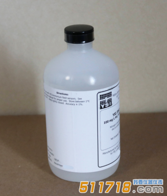 YSI3843氨氮标液