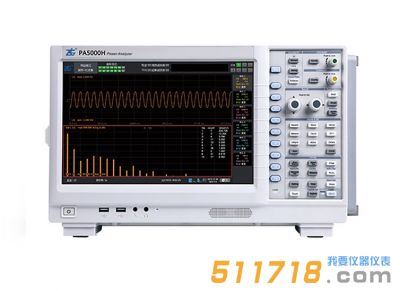 PA5000H功率分析仪