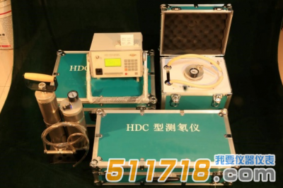 HDC-C高灵敏度环境测氡仪